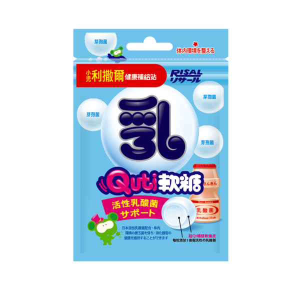 Quti軟糖(乳酸菌) - 