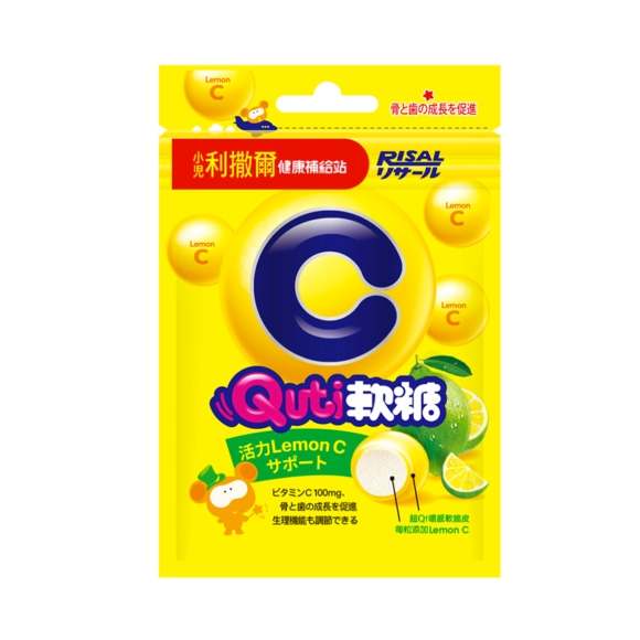 Quti軟糖(檸檬C)  - 